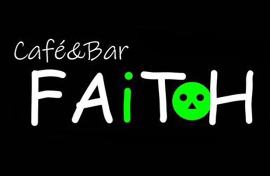 Logo FAiTH Cafe Bar カフェバー フェイス