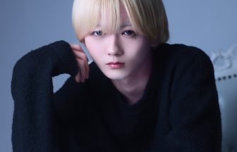 わか