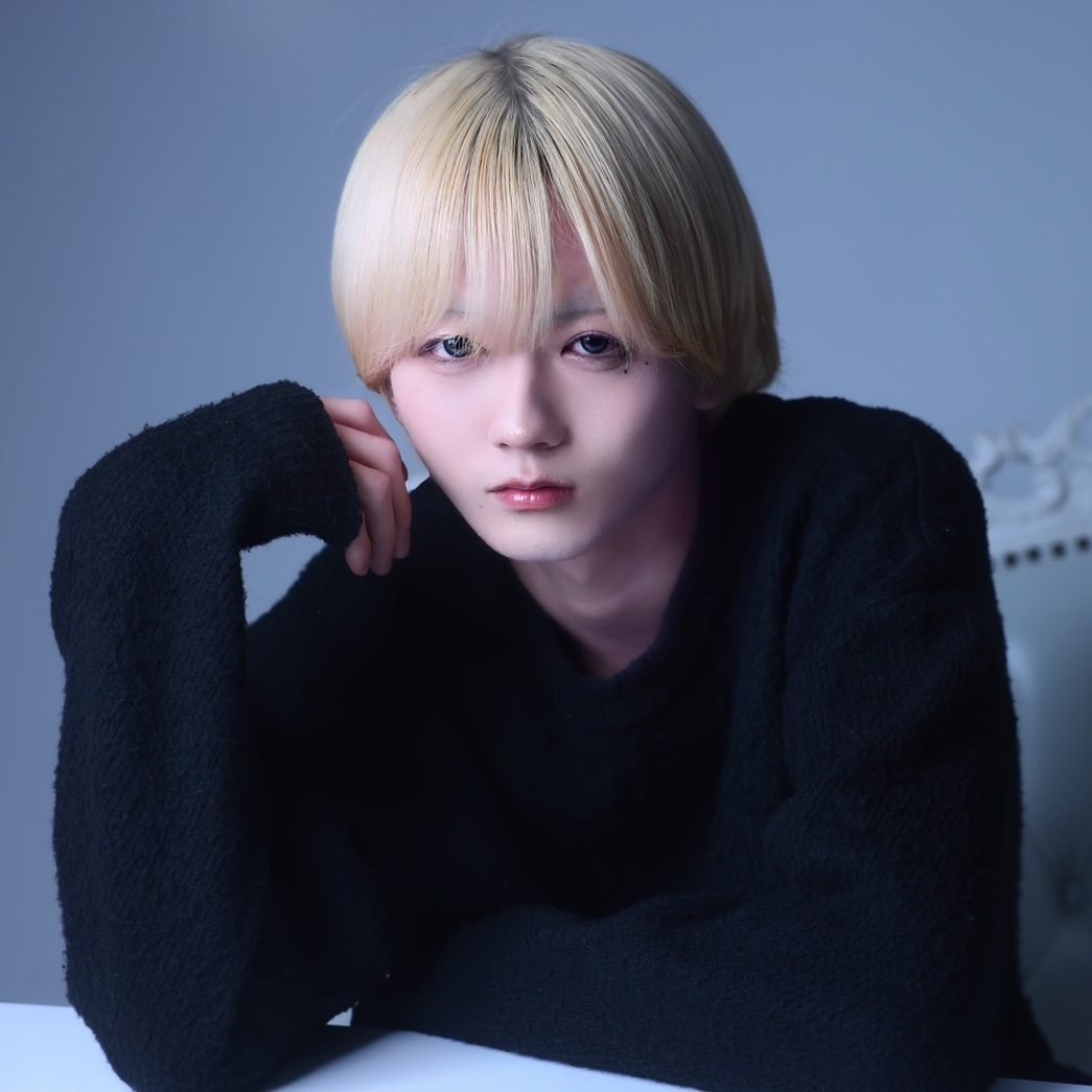 わか