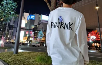 そうま