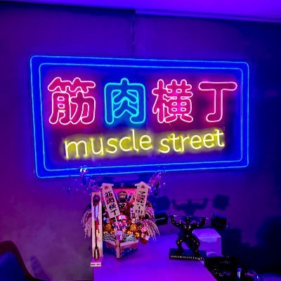 マッスルメンズコンカフェ