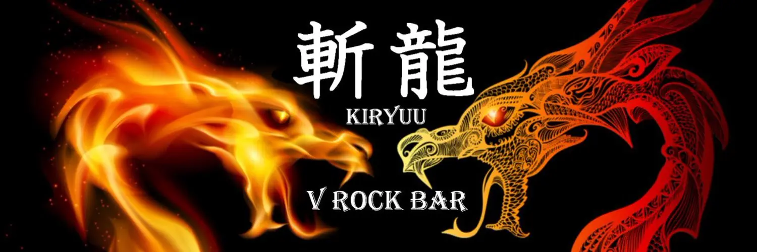 V ROCK BAR 斬龍