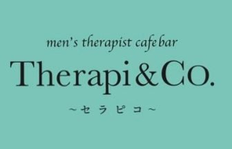 セラピコ/Therapi &Co.