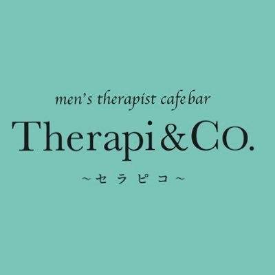 セラピコ/Therapi &Co.