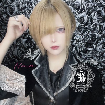 ビジュラム福岡天神店