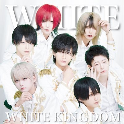 WHITE KINGDOM
