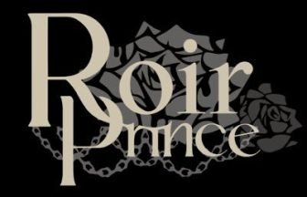 ロワールプリンス