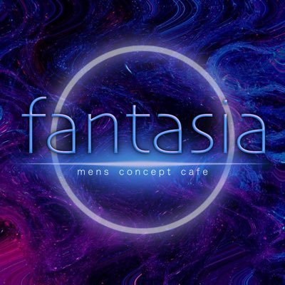 fantasia