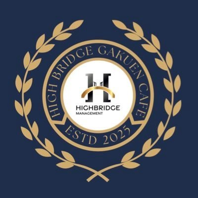 ハイブリッジ学園カフェ