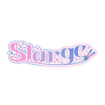 Starge-すたーじゅ-