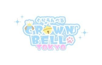 クラウンベル 東京新宿店