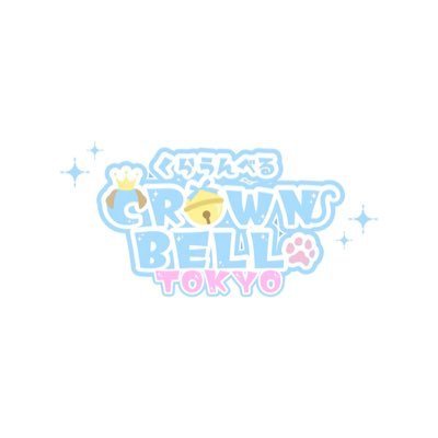 クラウンベル 東京新宿店