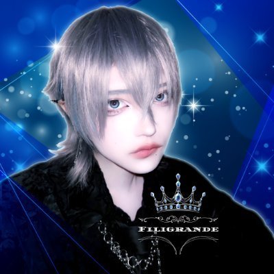 Filigrande-ふぃりぐらんで-