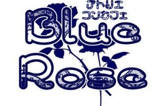 Blue Rose-ブルーローズ- - 男装カフェ 秋葉原